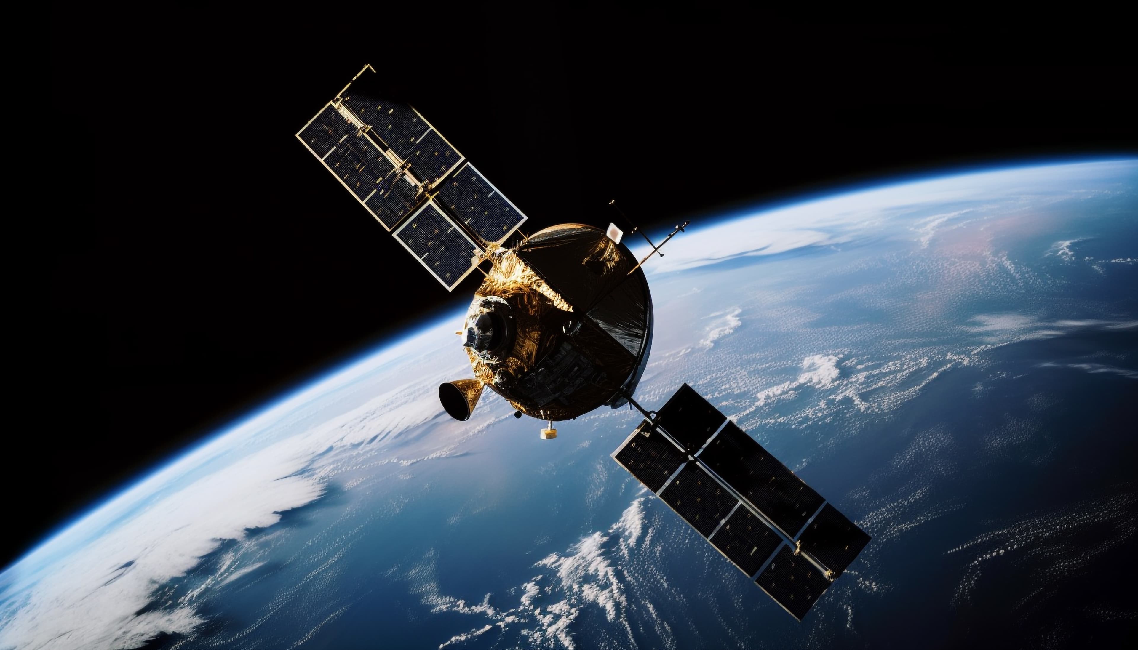 Earth Observation